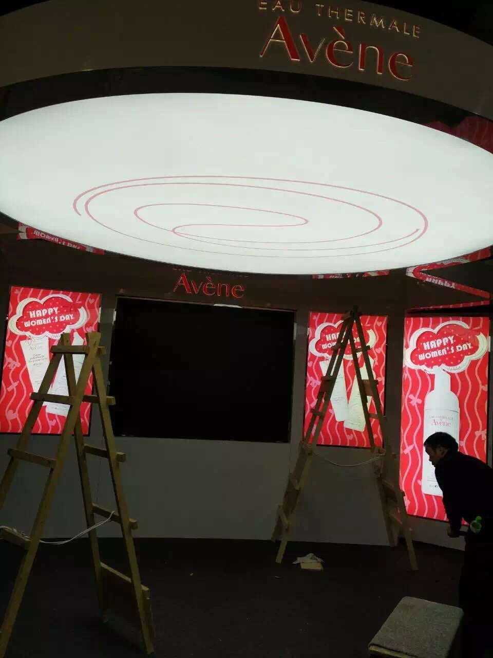 Translucent Shape Image